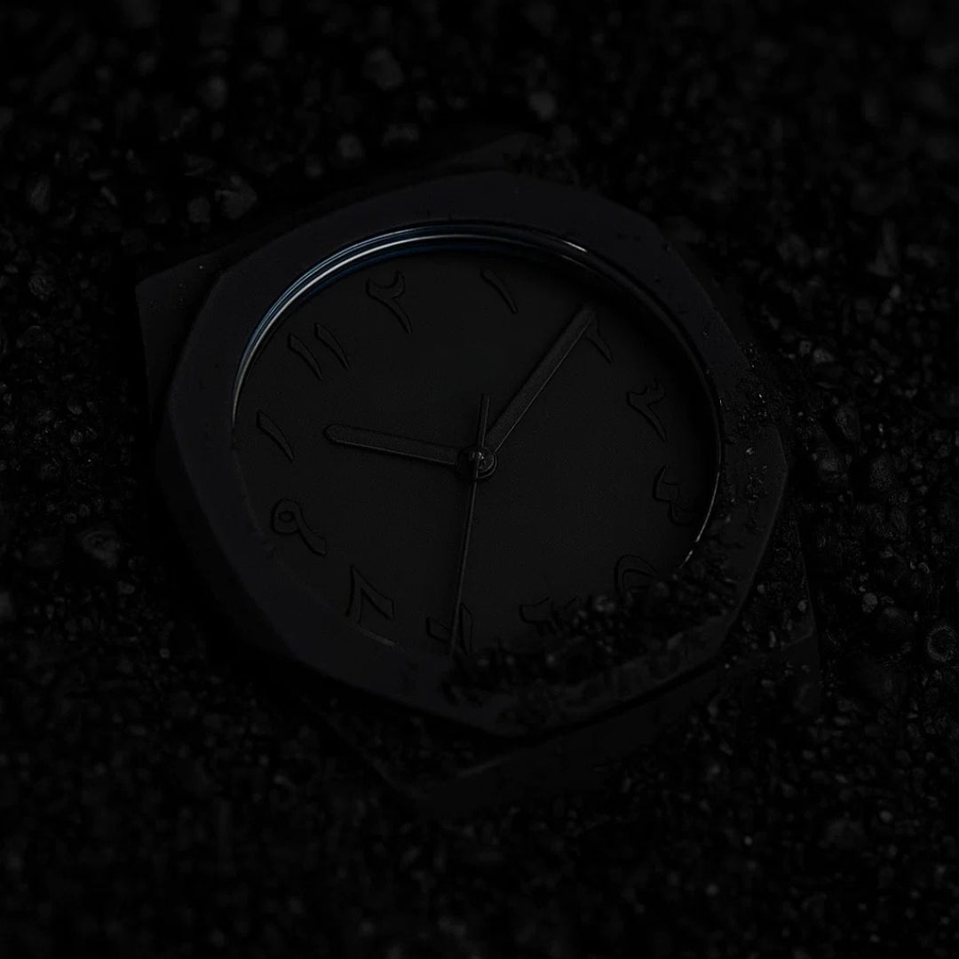 Royal Obsidian Arabic